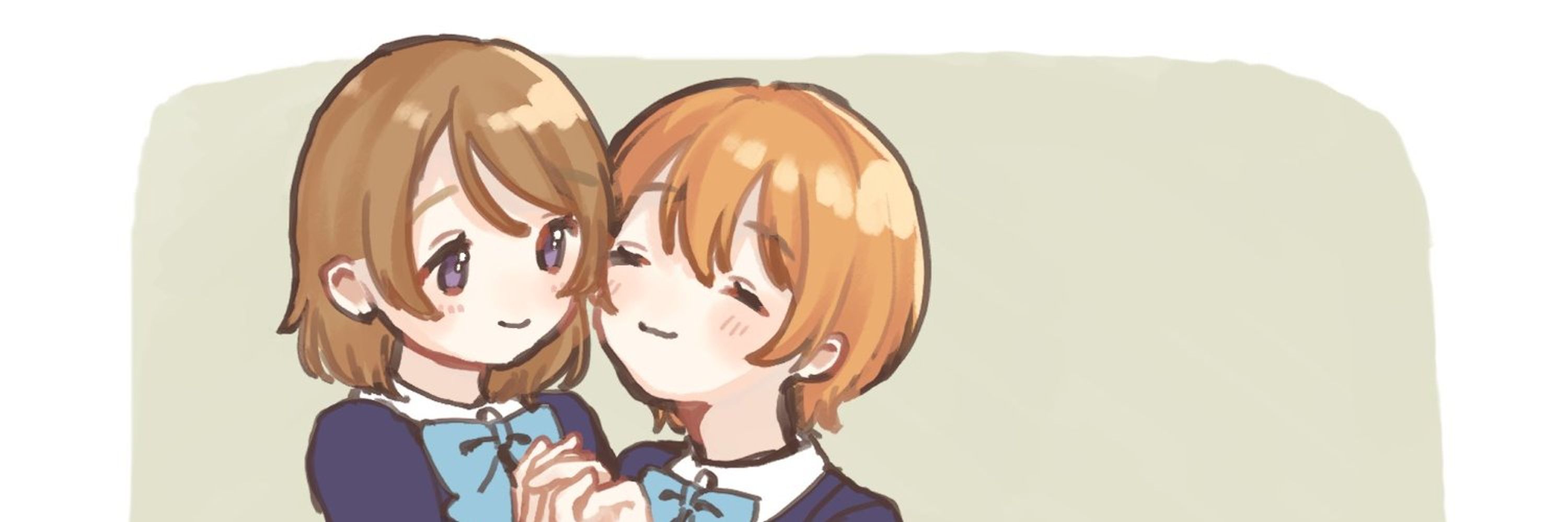 Celeste 💭🌿🪐Sana is Eternal :3