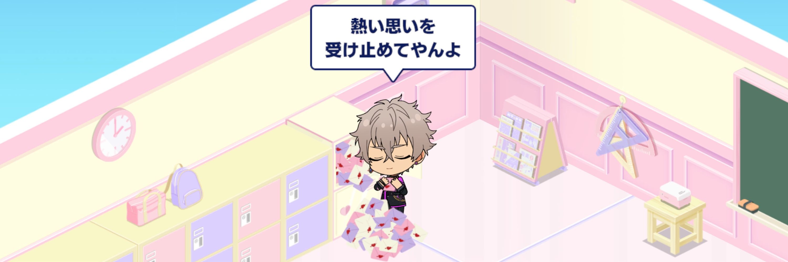 ゆん