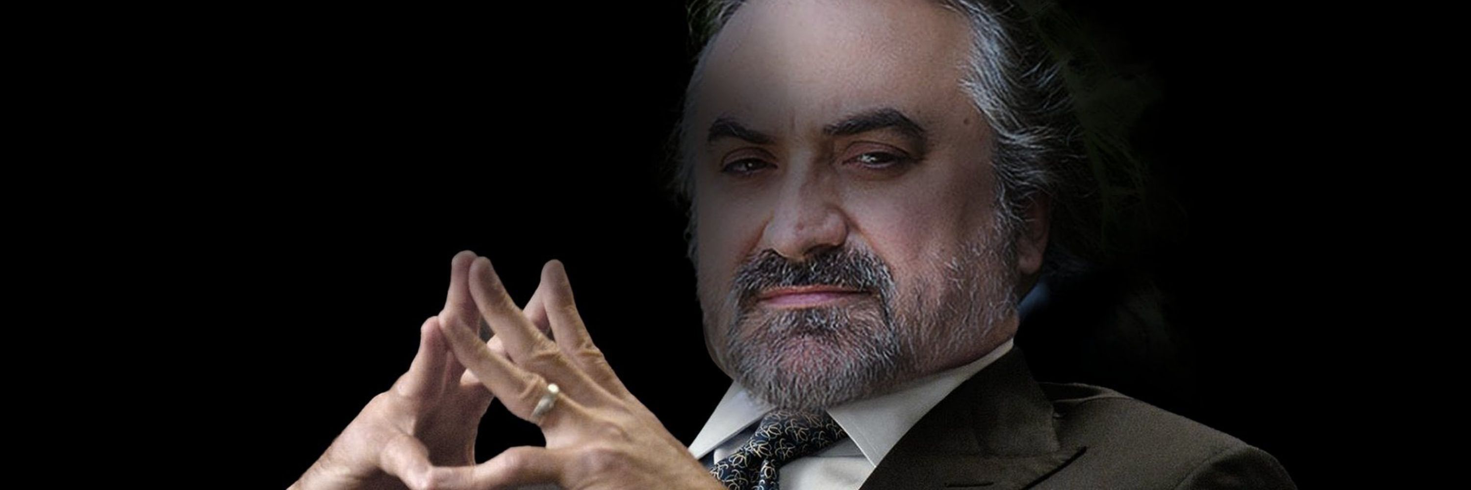 Prof. Dr. İnsanazor
