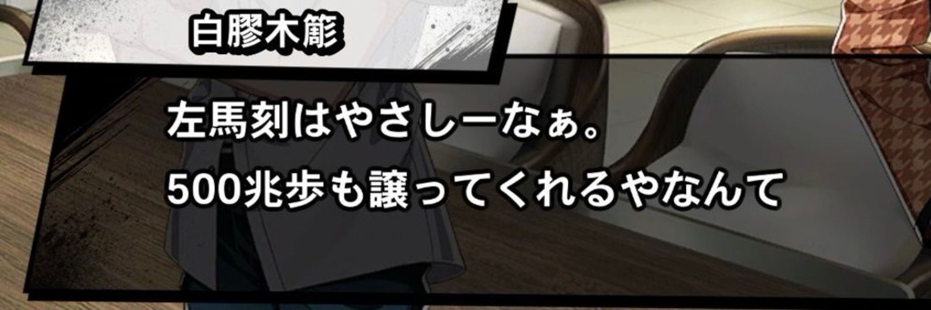 たぐい
