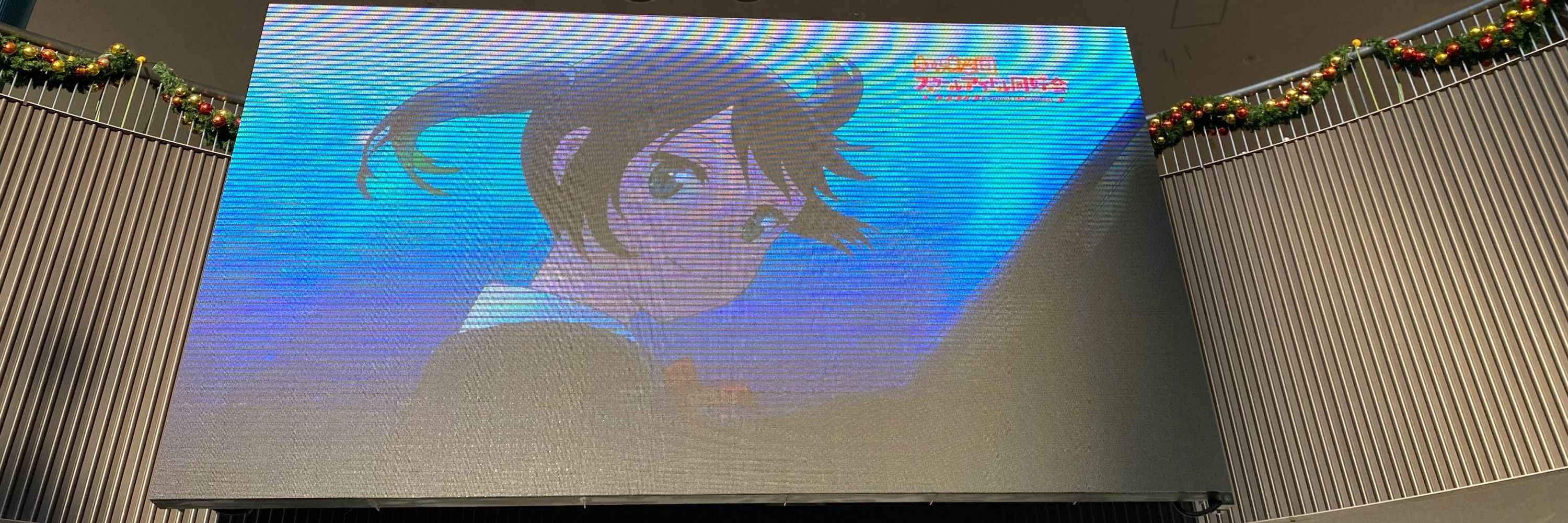 はー