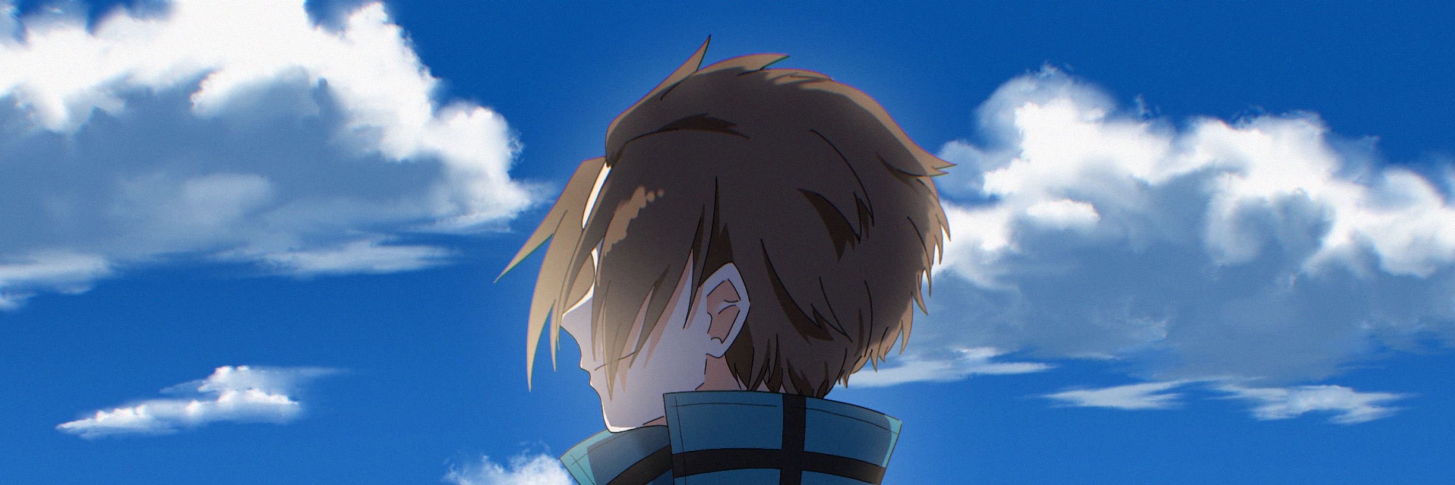 沖