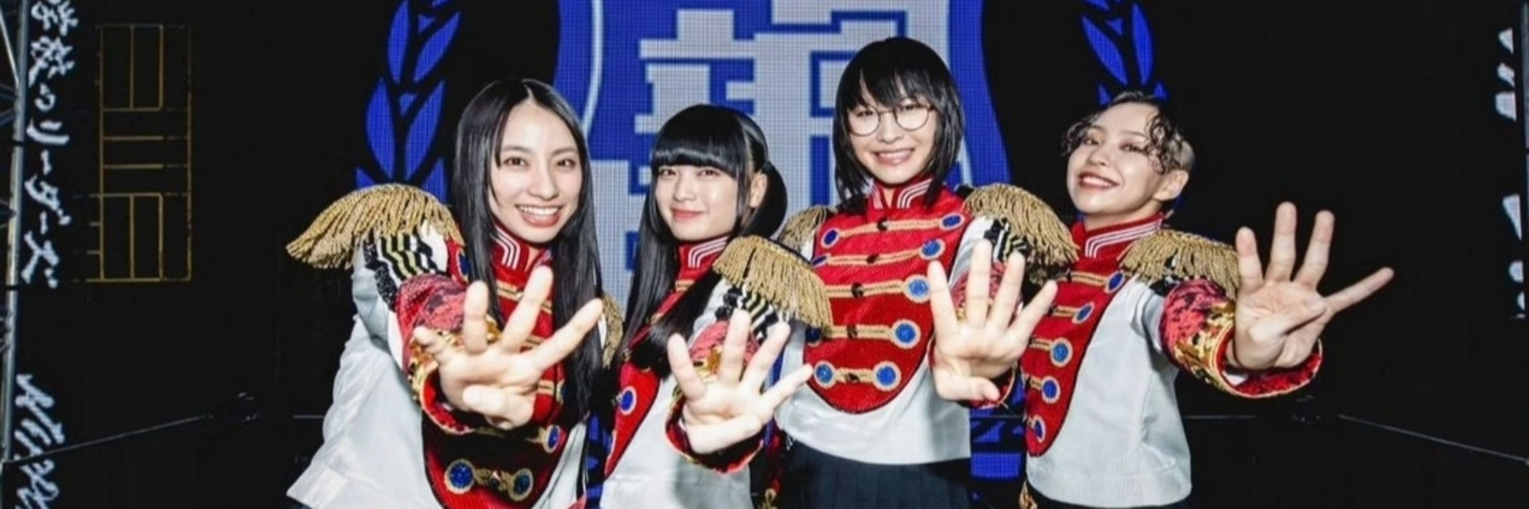アンドレザ