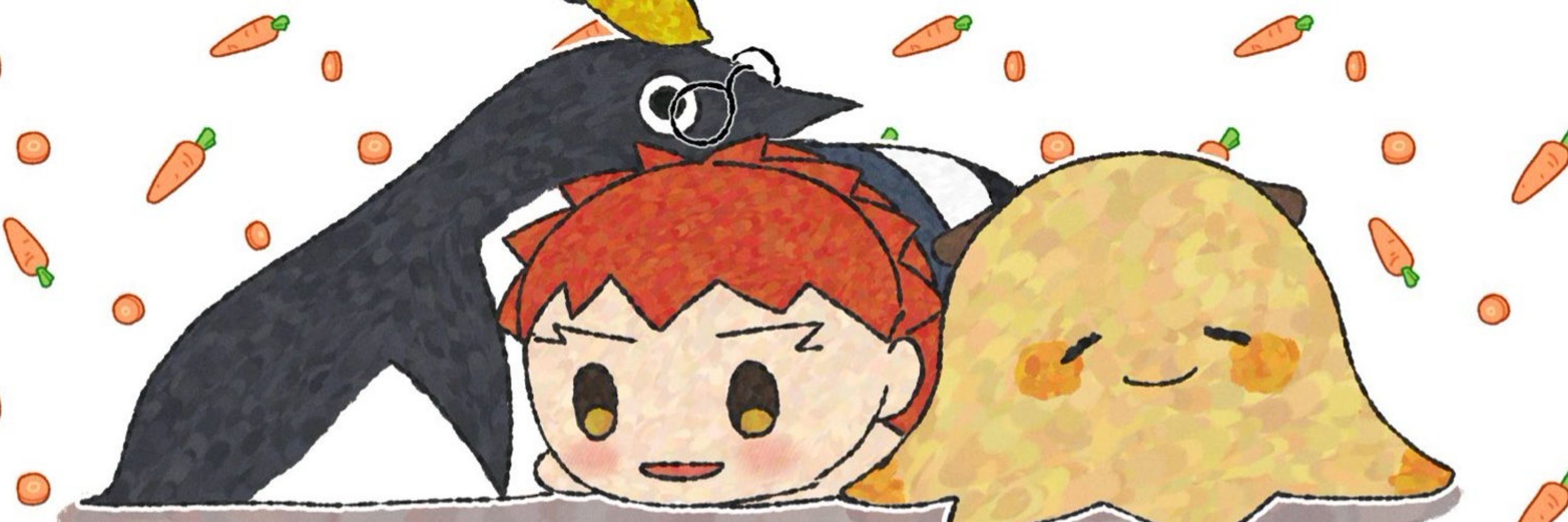 시치 しち