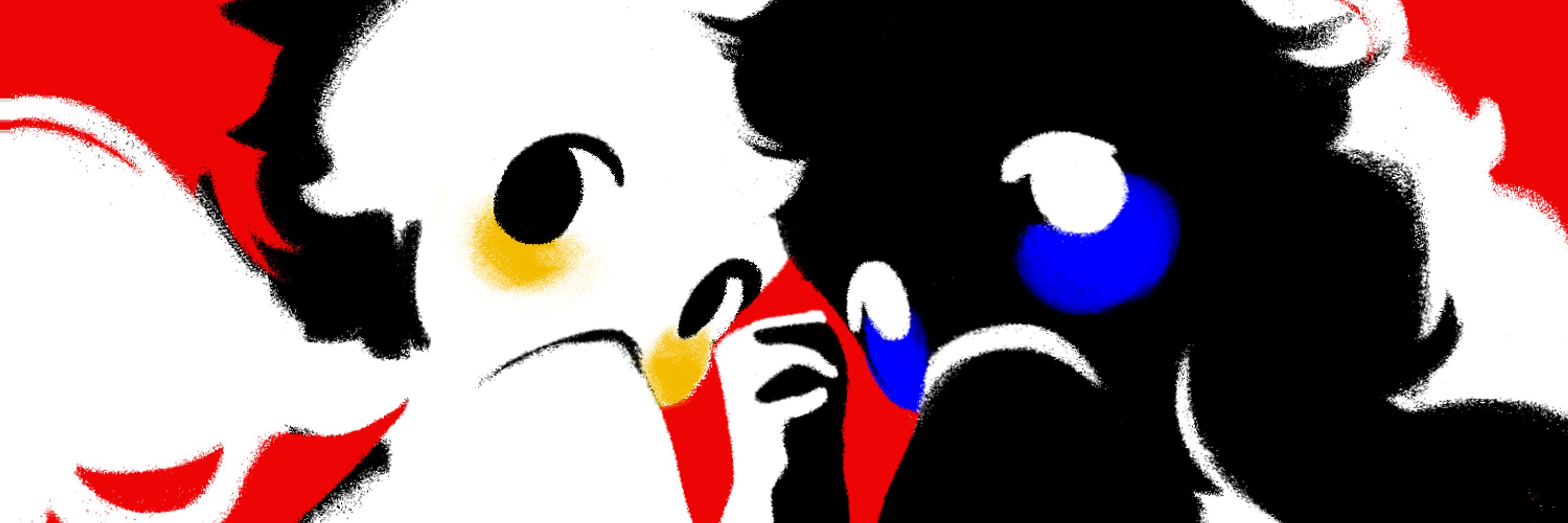 スアグ・Swag