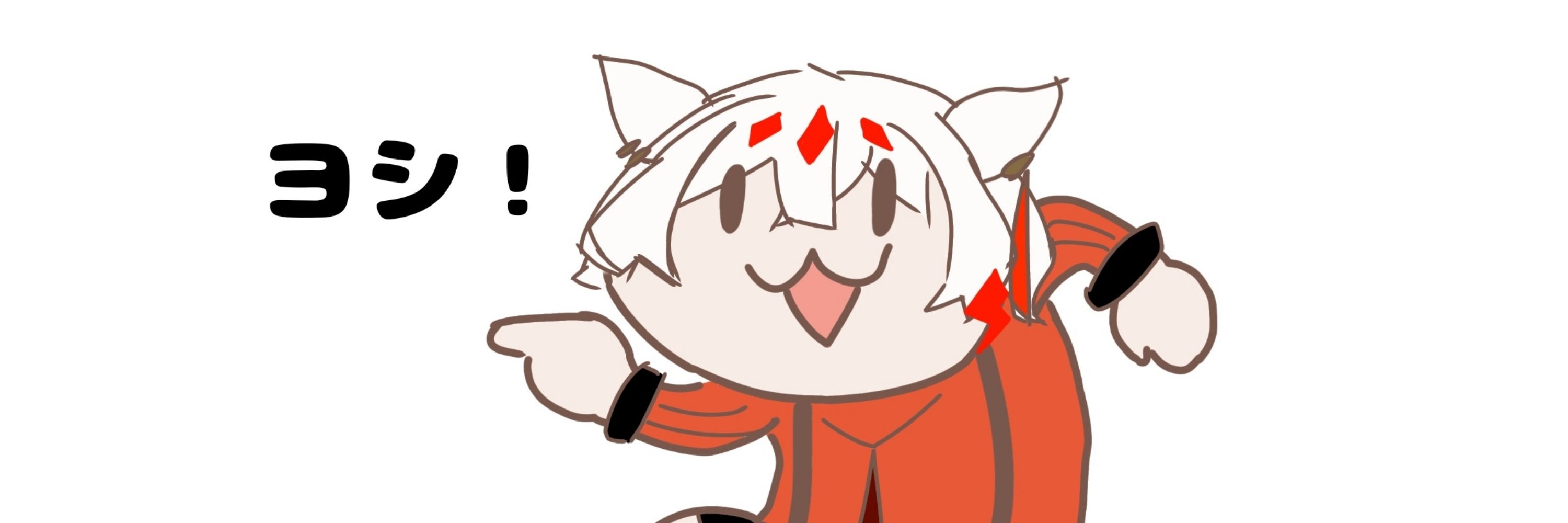 b無