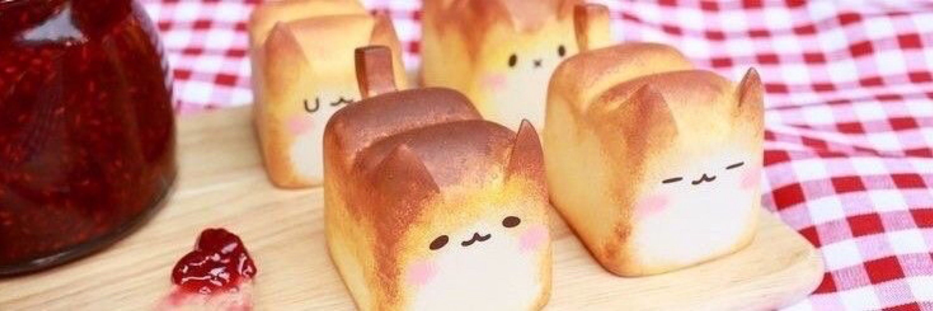 froggy 🍞
