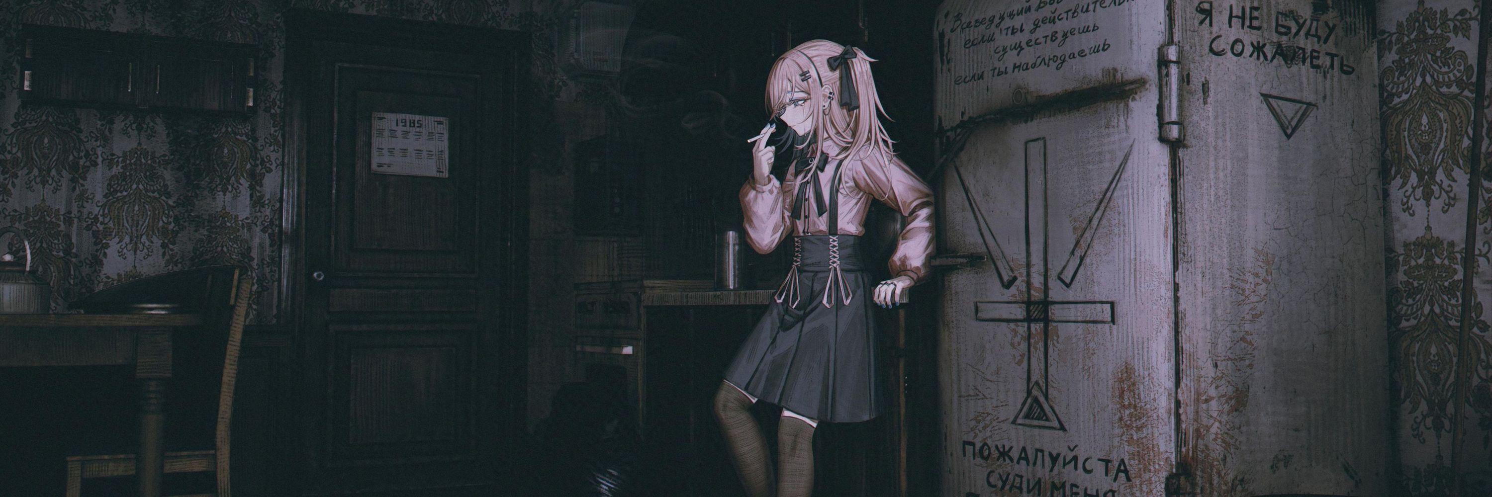 💊🎀 𝖆 𝖑 𝖎 𝖈 𝖊 / 𝓰𝓱𝓪𝓷𝓪 🎀💊