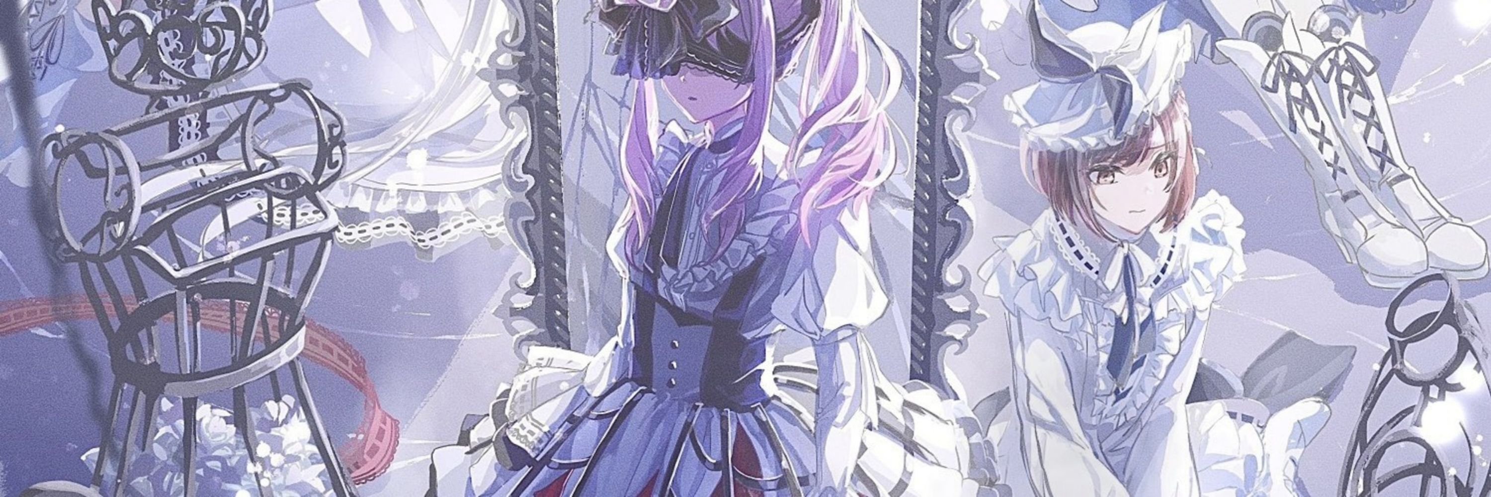 Ayuru !!