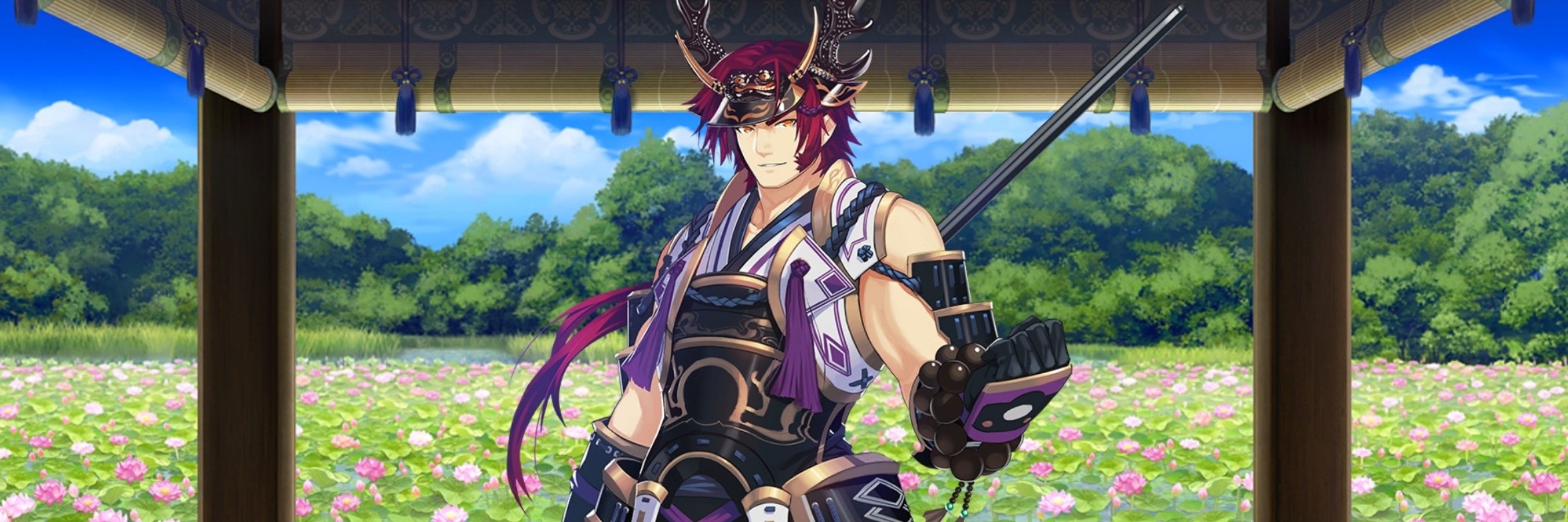 Chiri