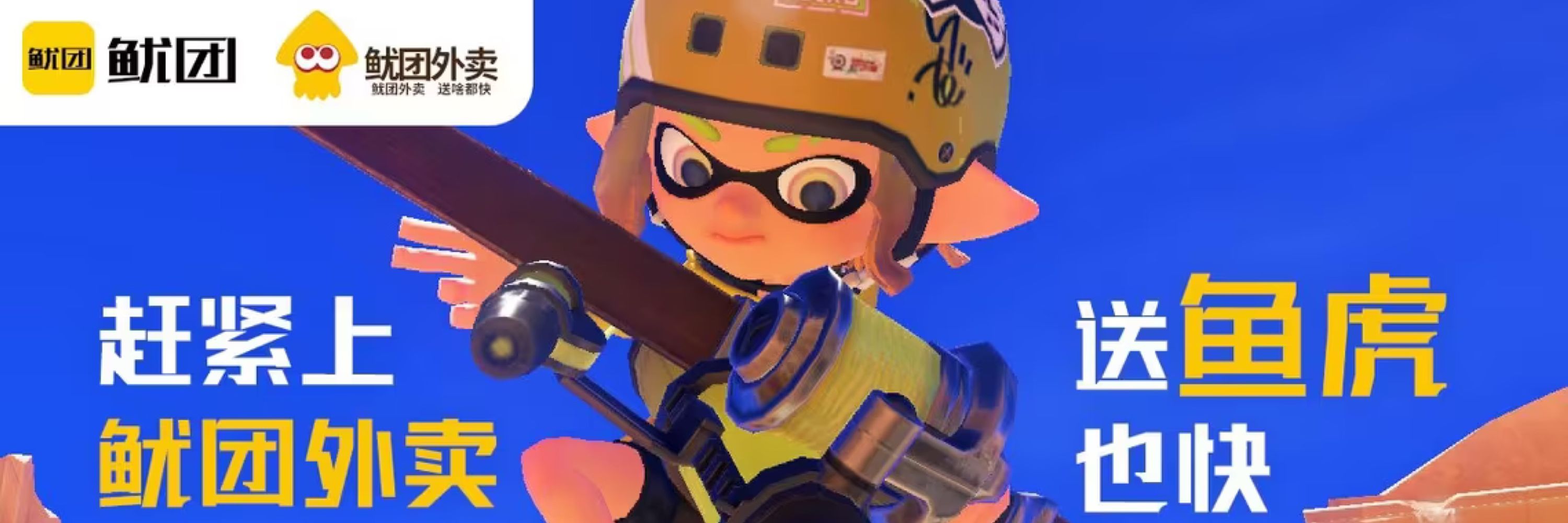 darkbrommd
