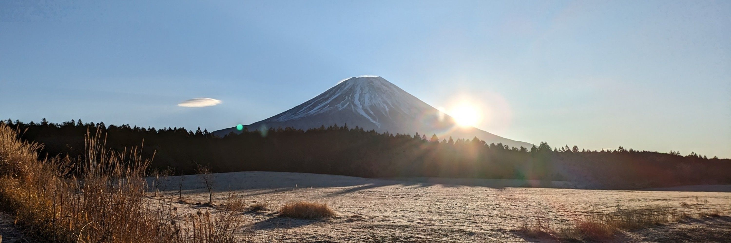えす