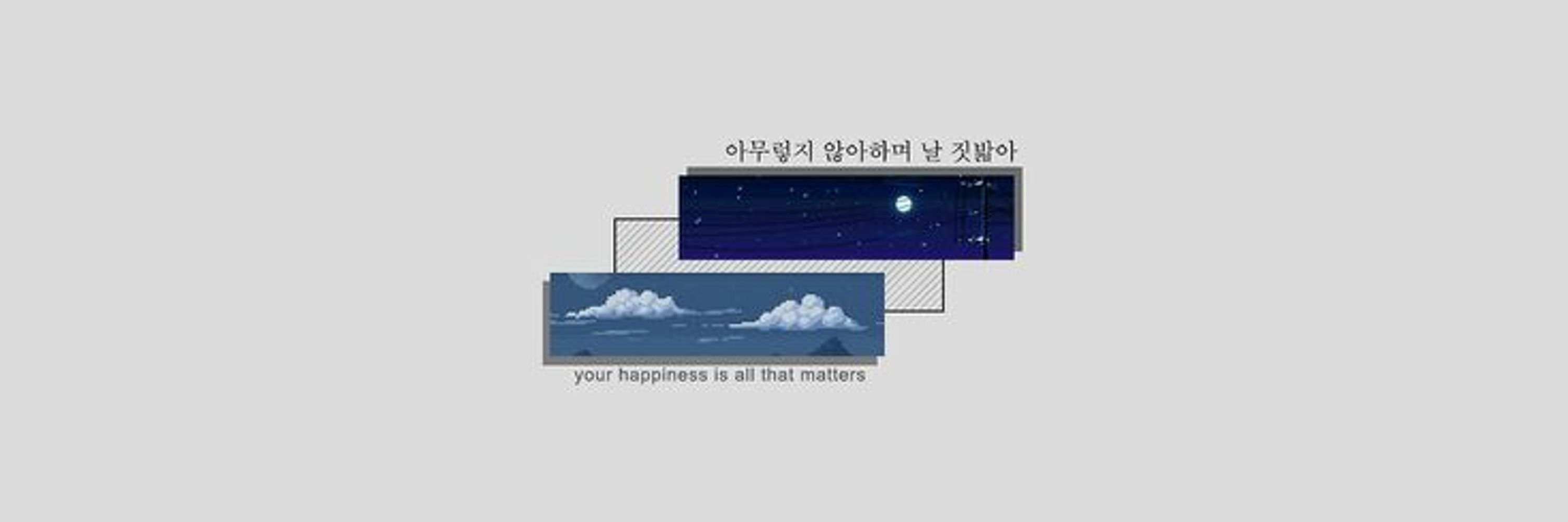 𝐭𝐚𝐞𝐡𝐚. 