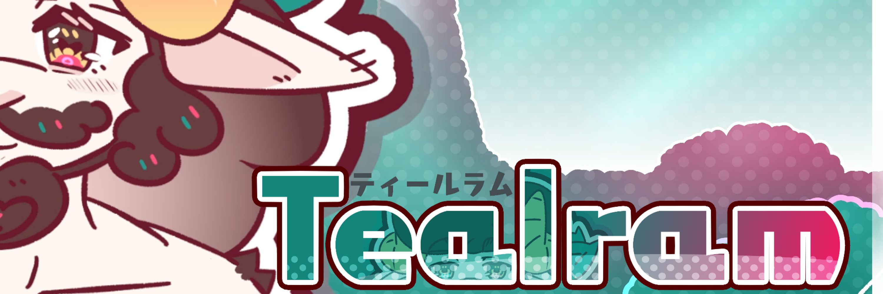 Tealram / Torn