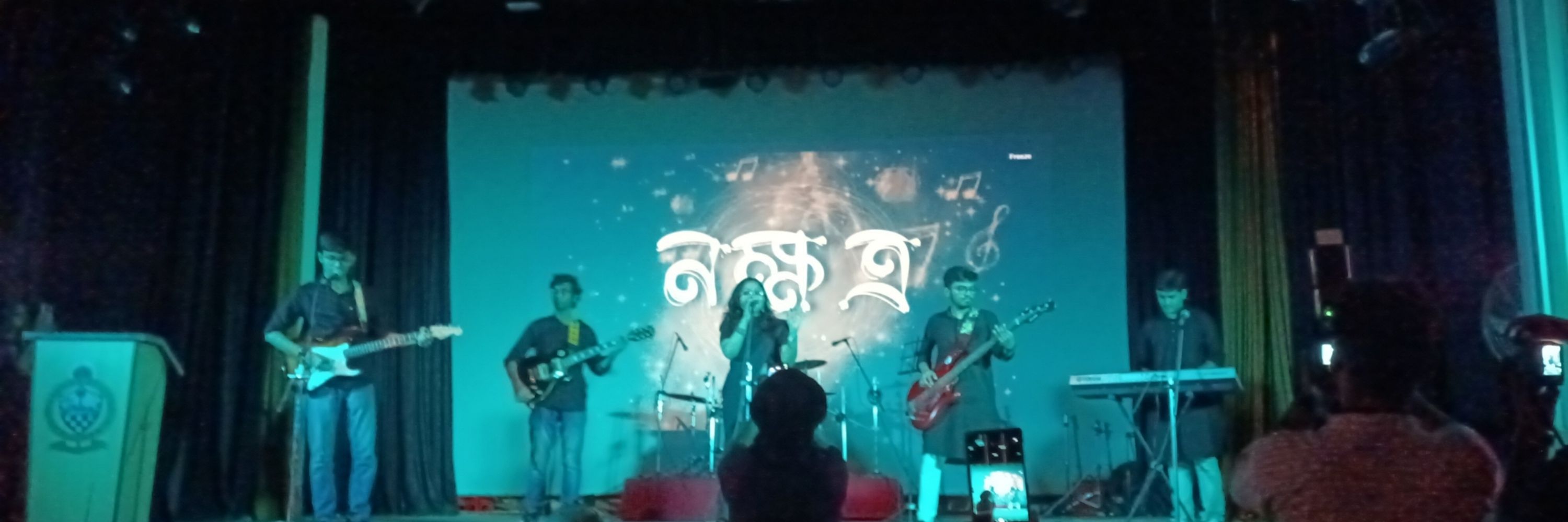 Debayan Panda