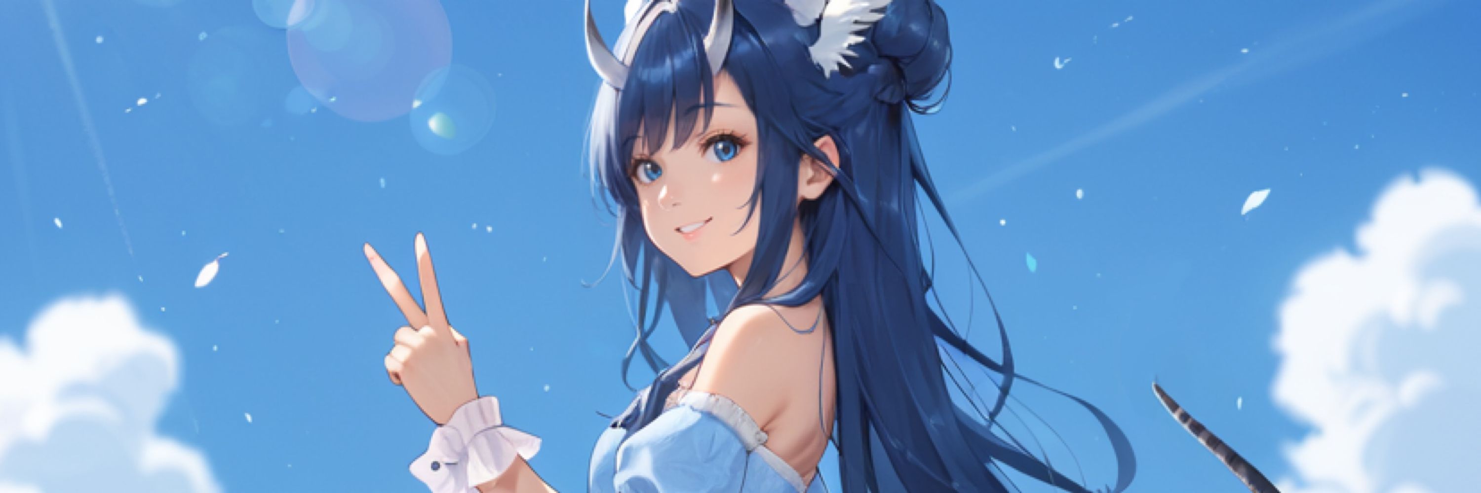 Ebi