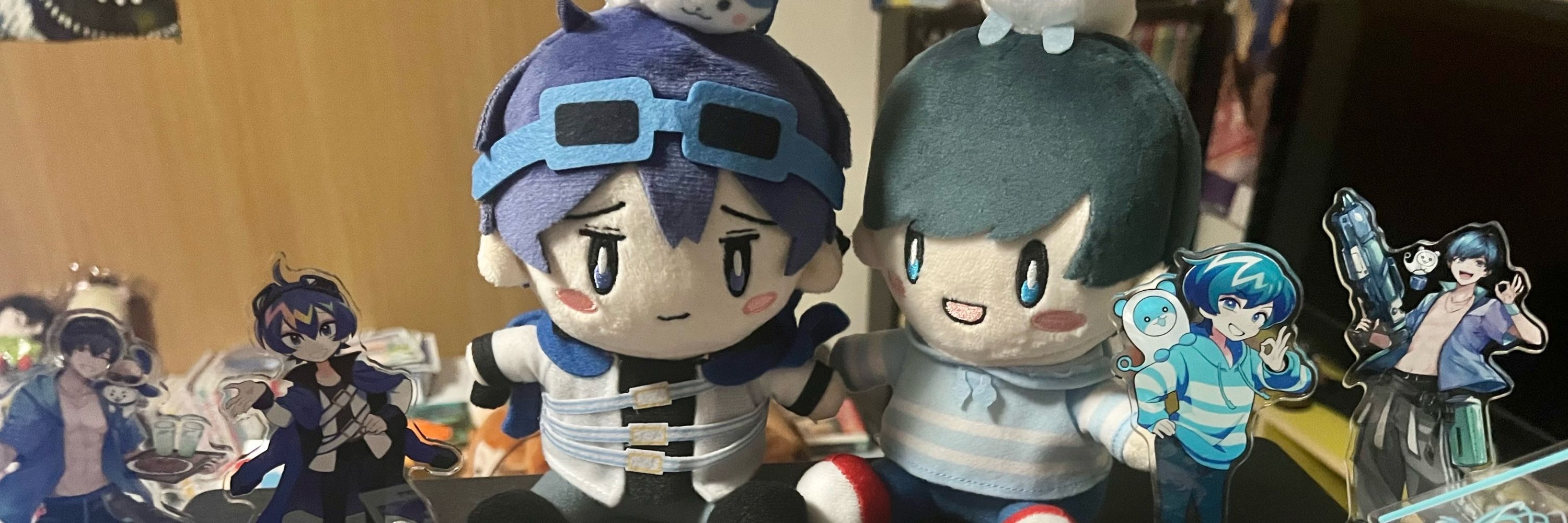 たお