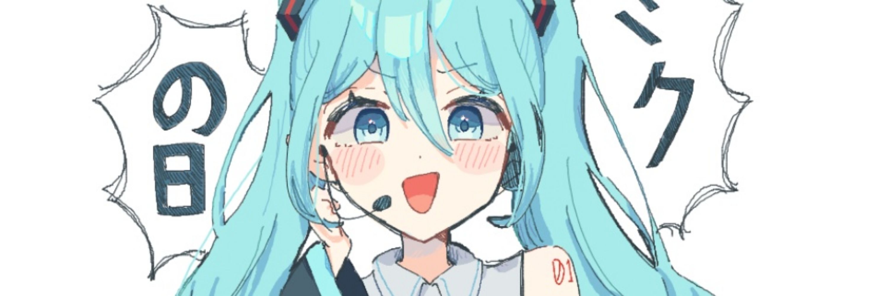 まりも