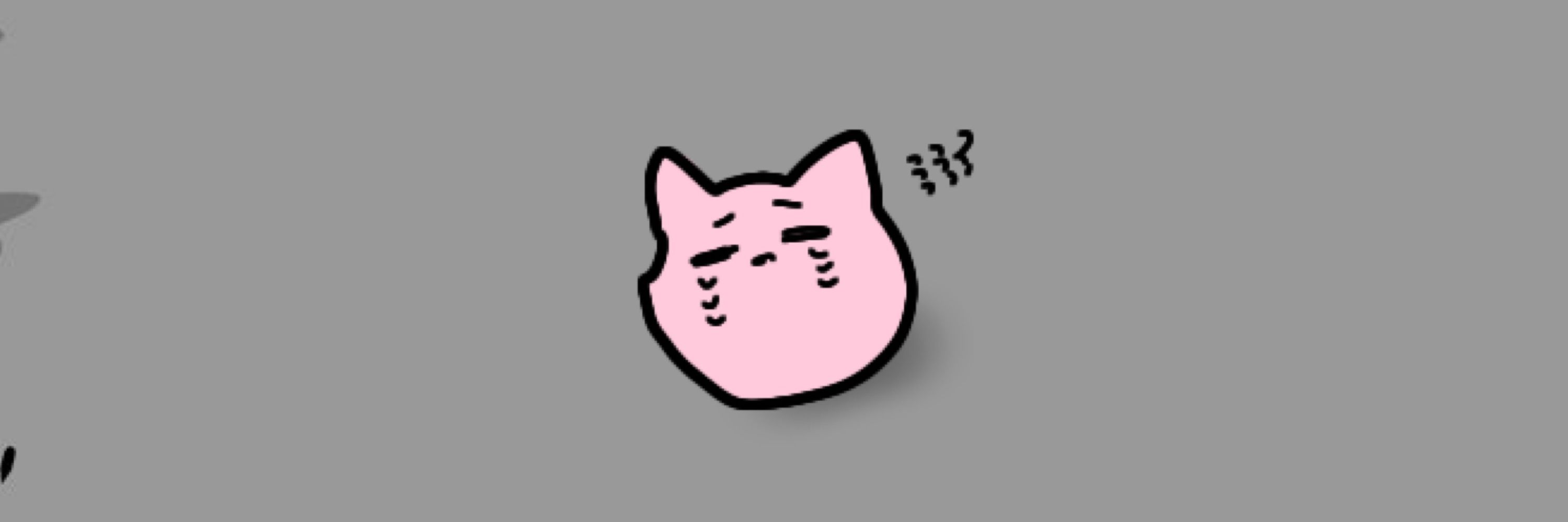 ふぃ