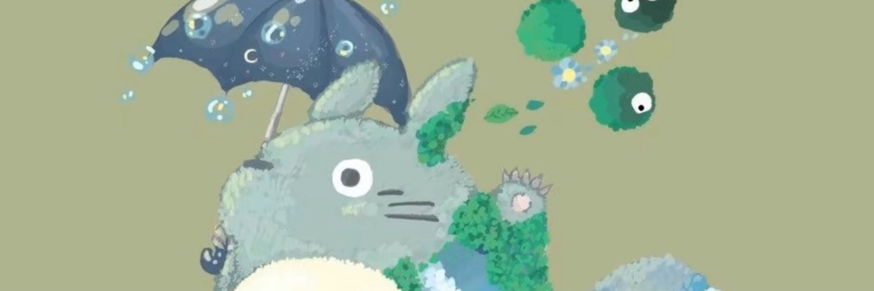 助ちん