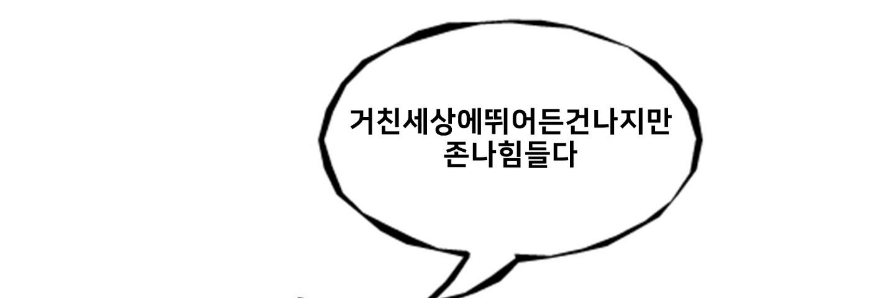 시형
