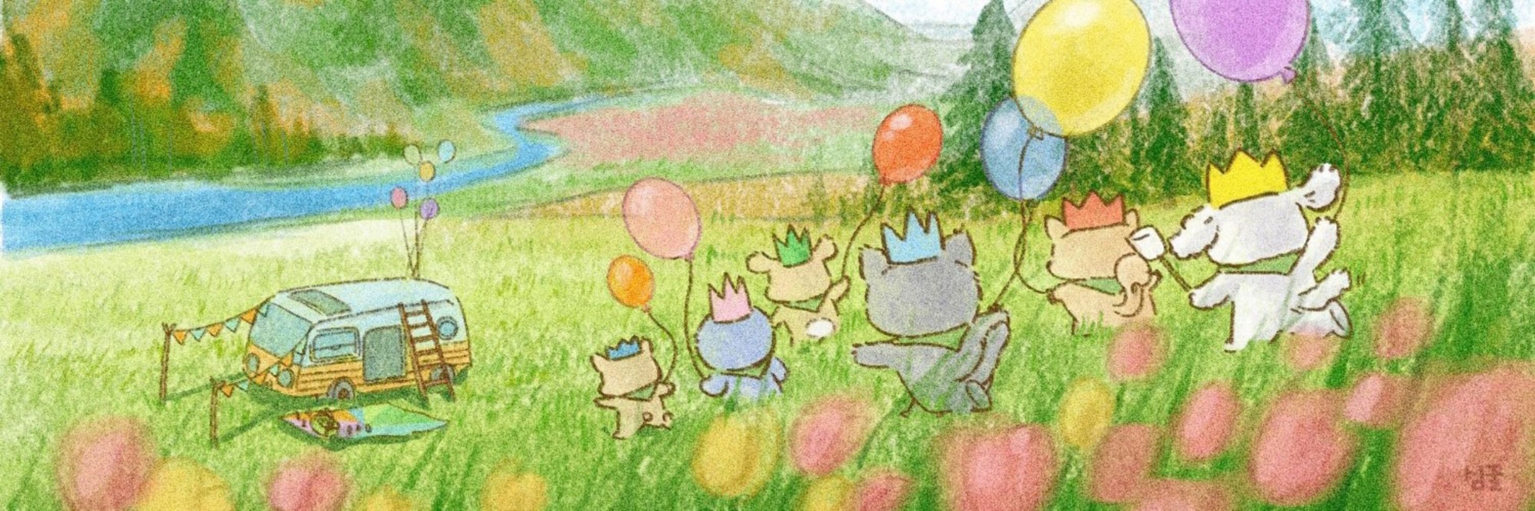 스피넬