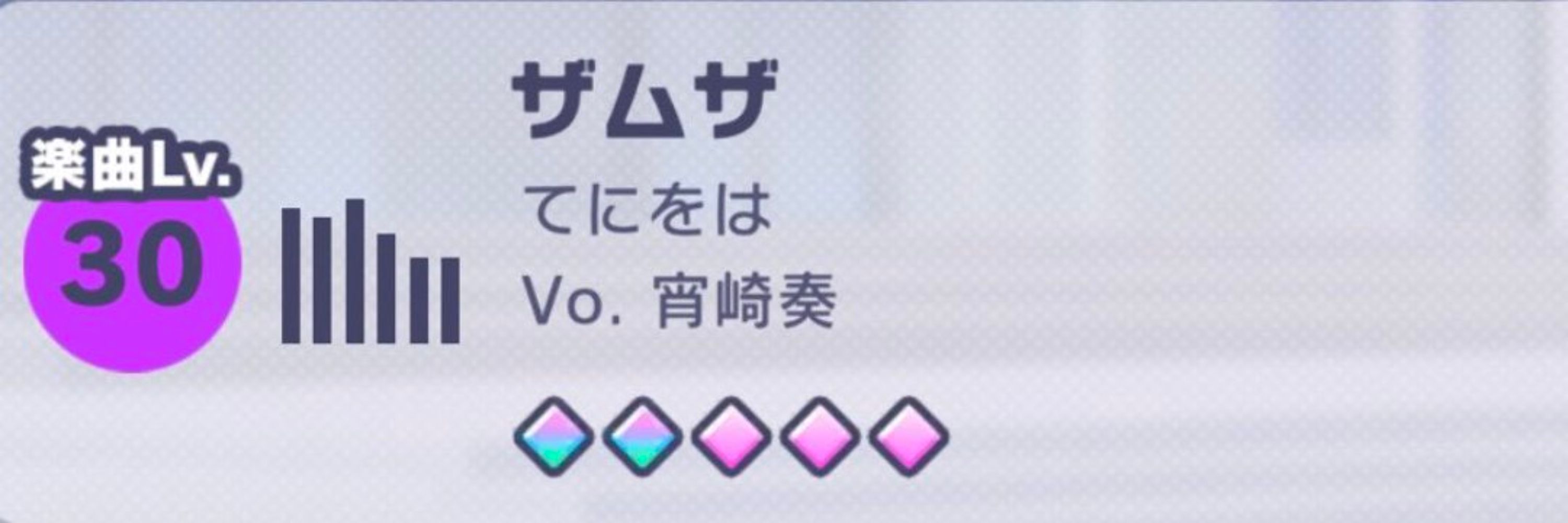 エド　おsub♬