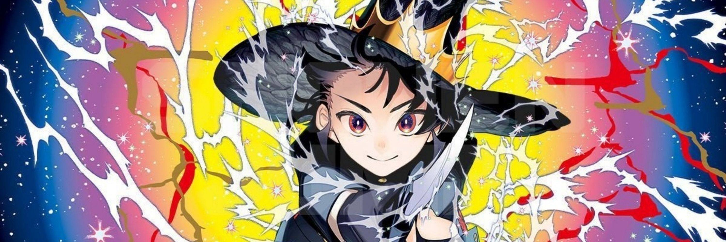 Thalion