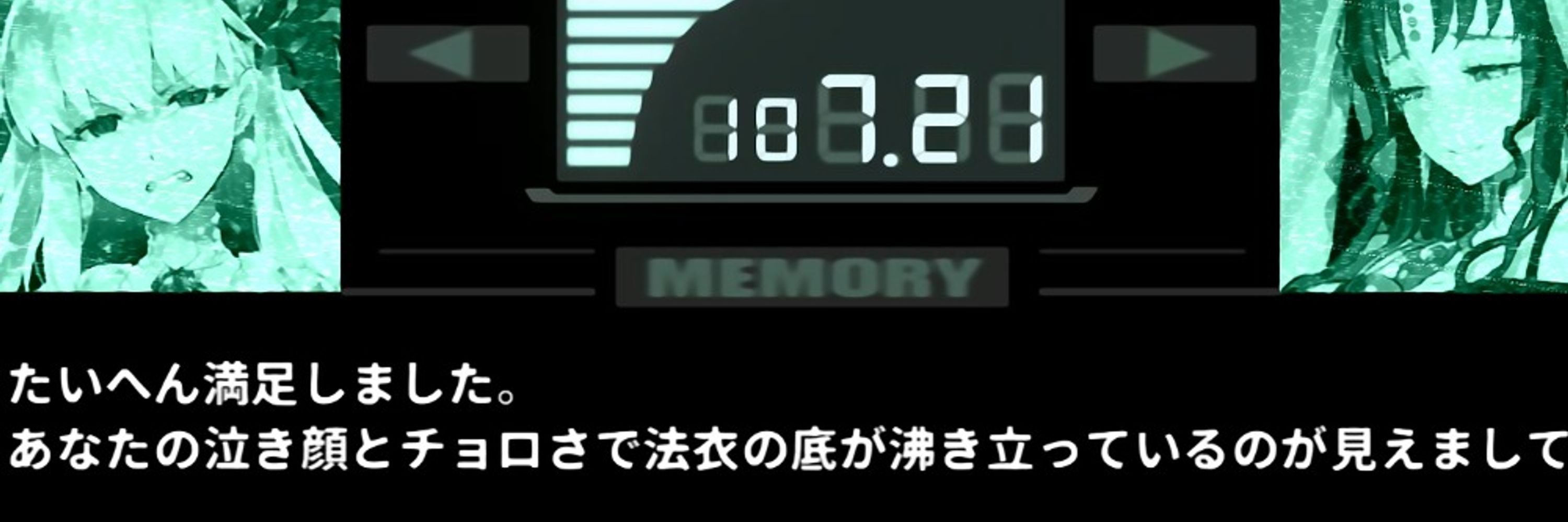 ザッカリフ