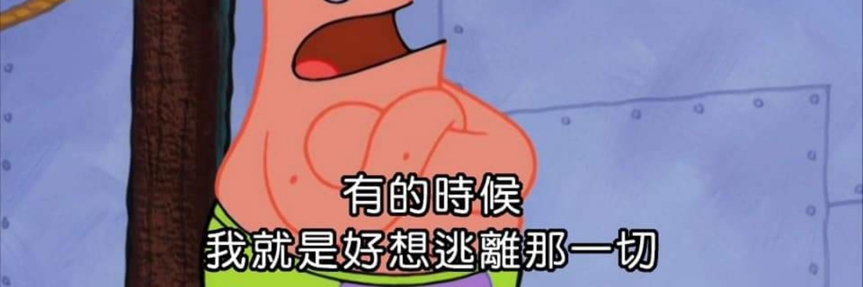 小風Karta