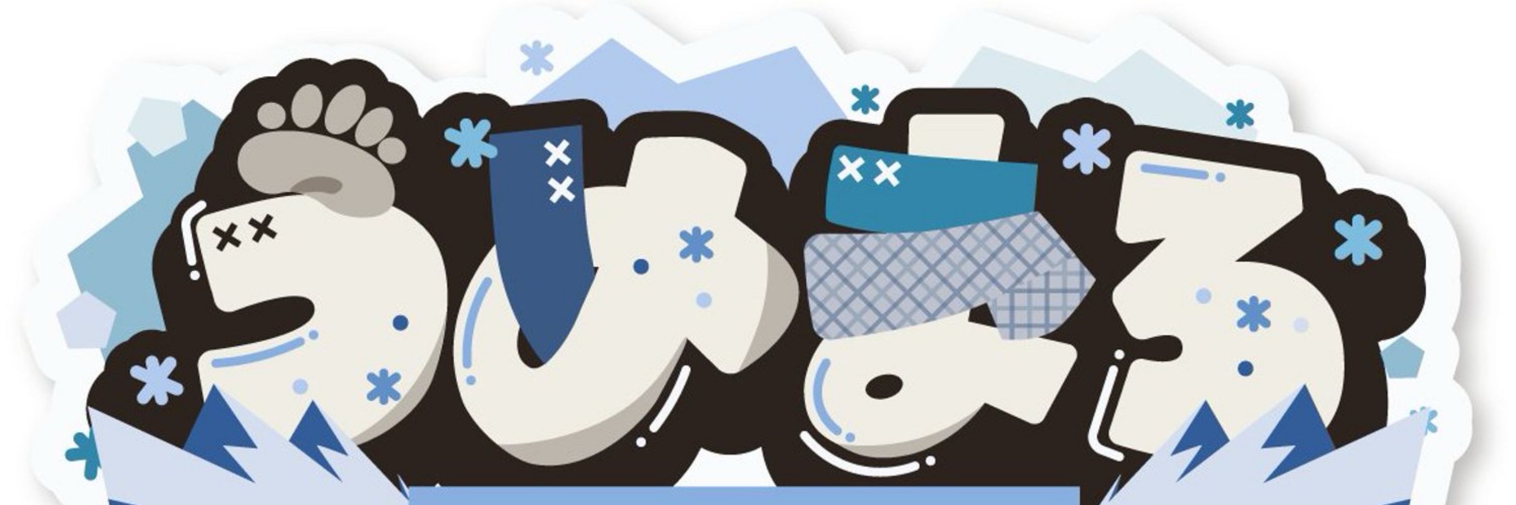 うめまろ🐻‍❄️🧣シロクマVtuber