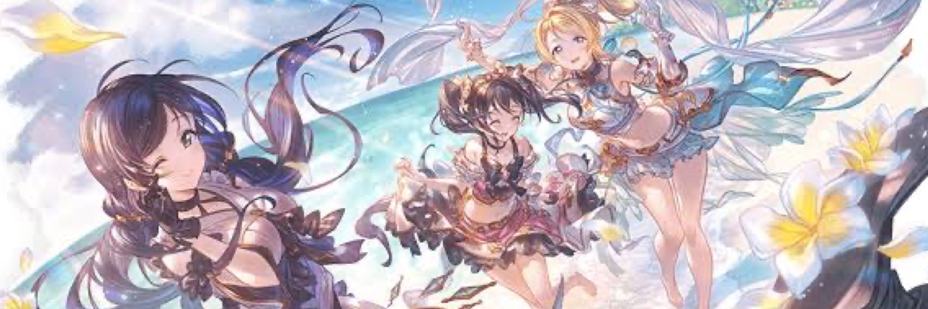 ルア
