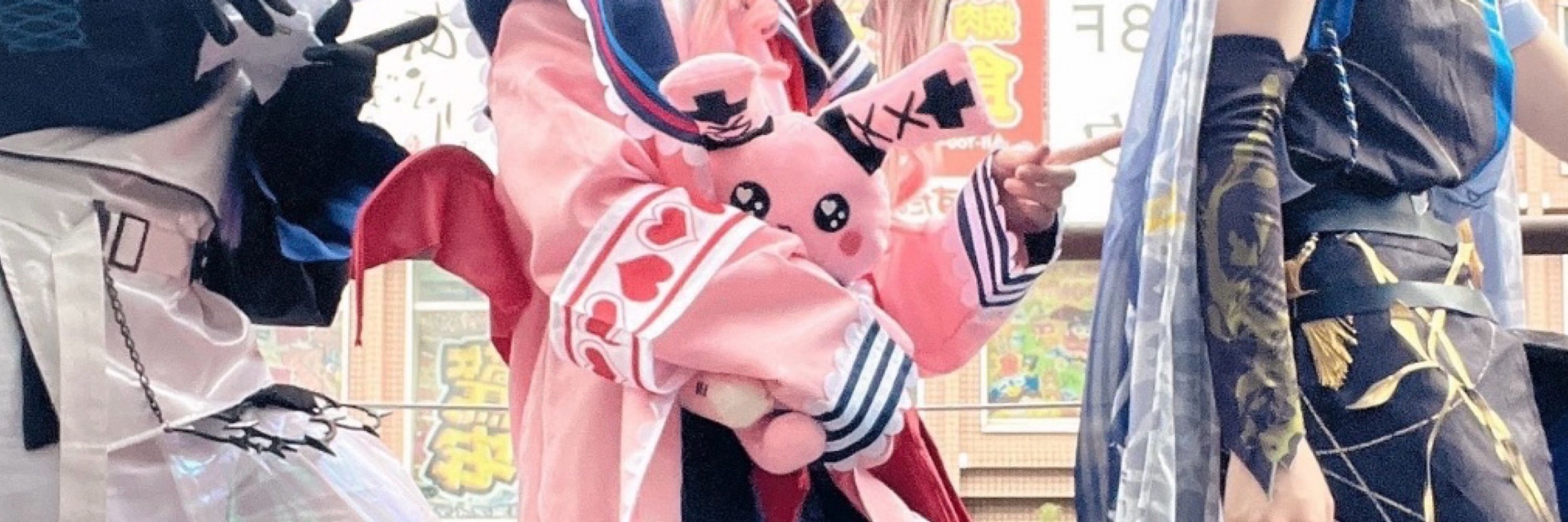ねい
