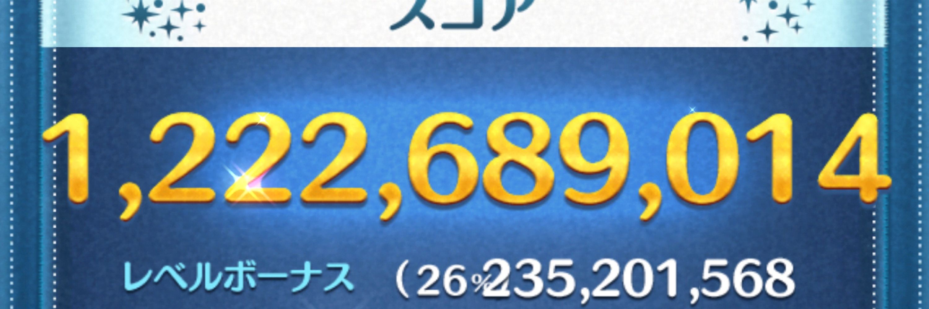 だいおう