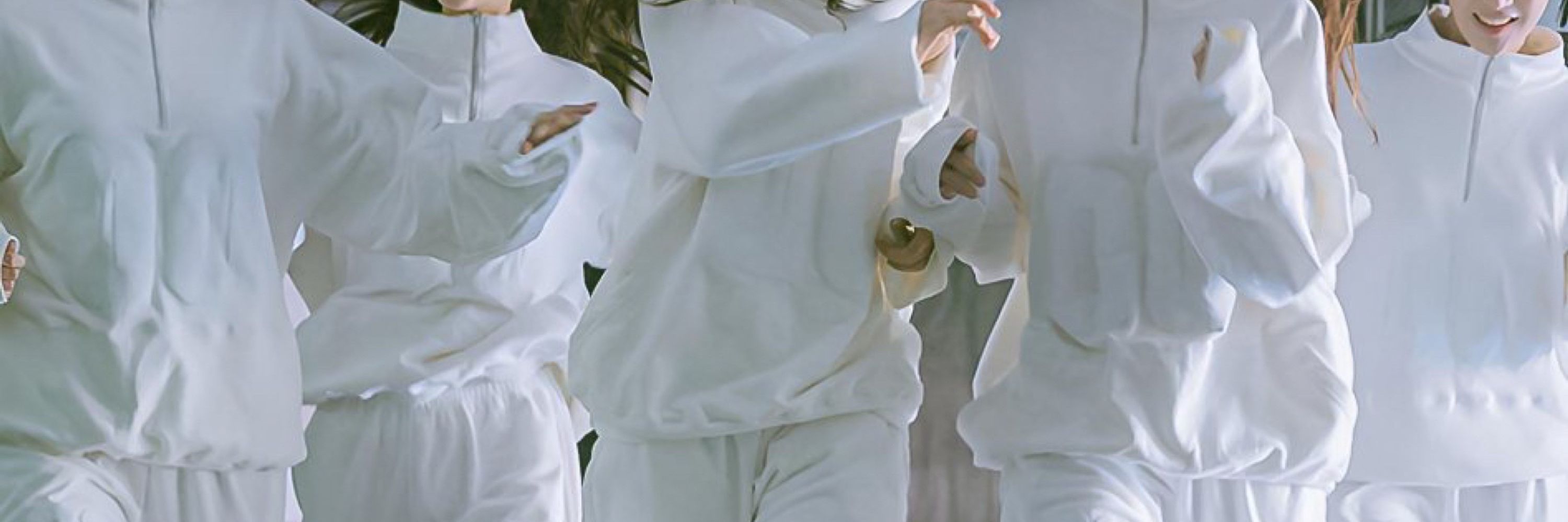 るな
