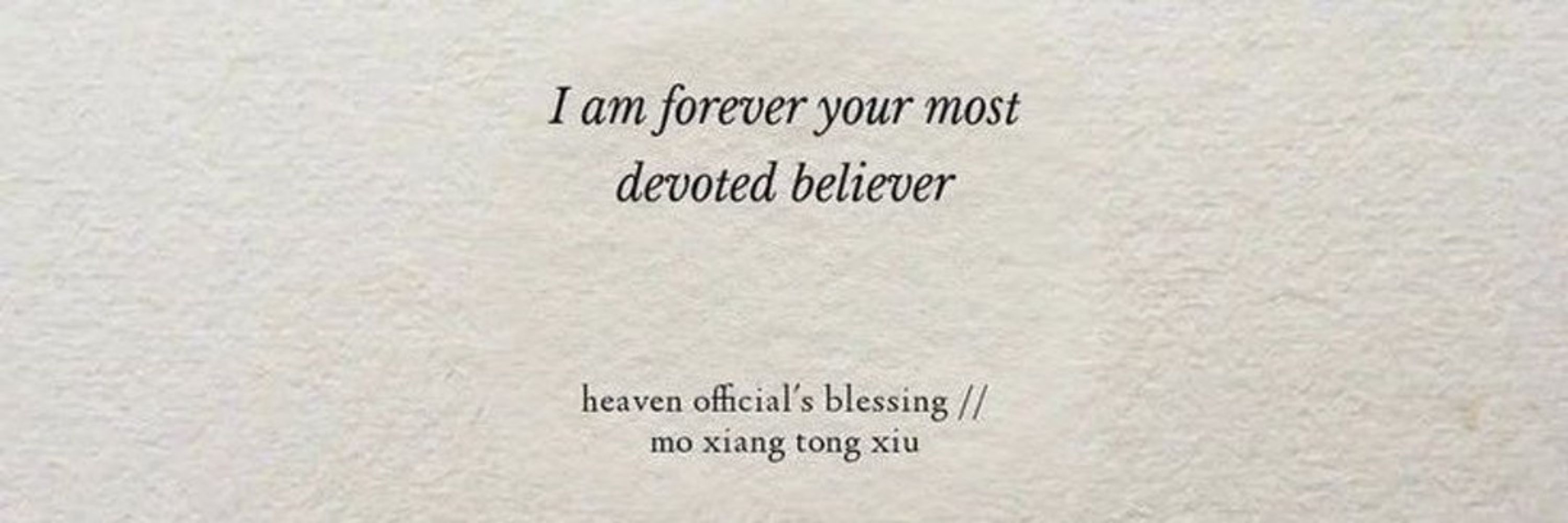 hua cheng lover 