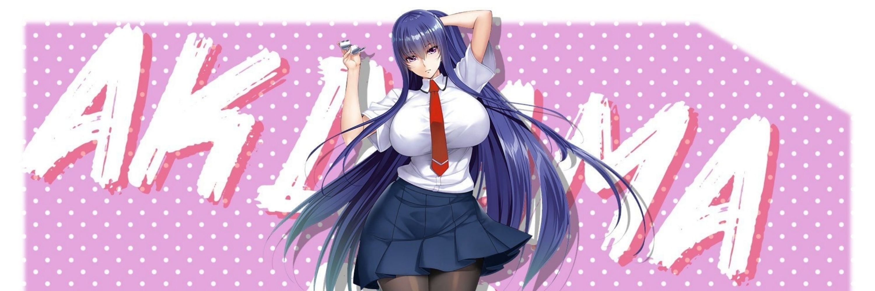 Rinkosimp