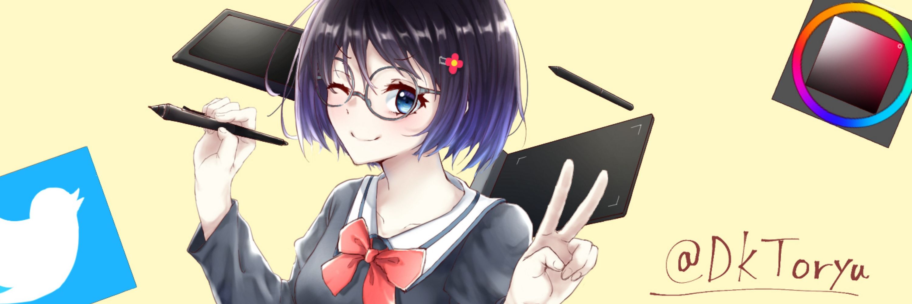 Toryu