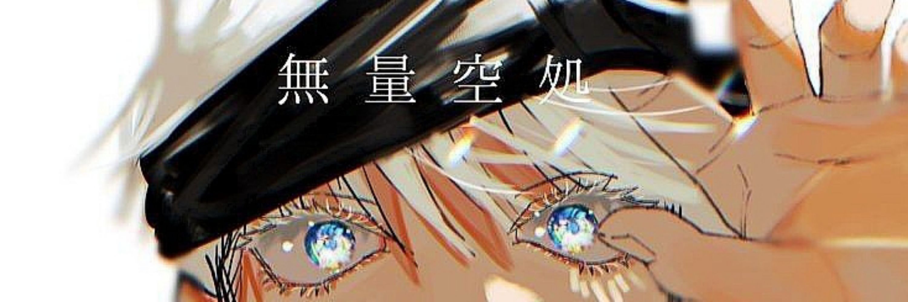 Mei Mei Sohma ᗢִֶָ࣪☾.๋ ๋ ࣭⭑๋ ࣭ ⭑