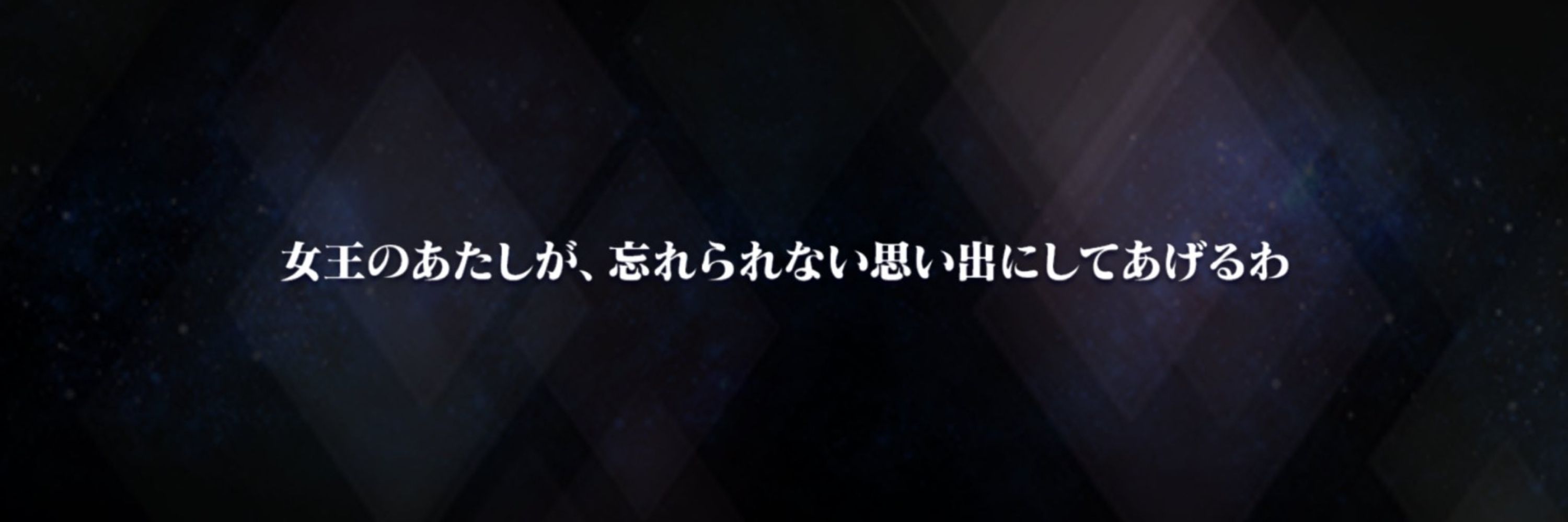 カミムスヒ
