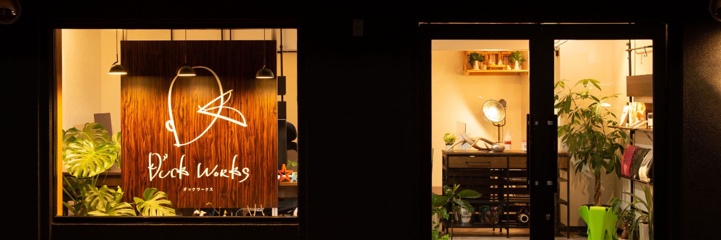 タカノ / DUCK WORKS