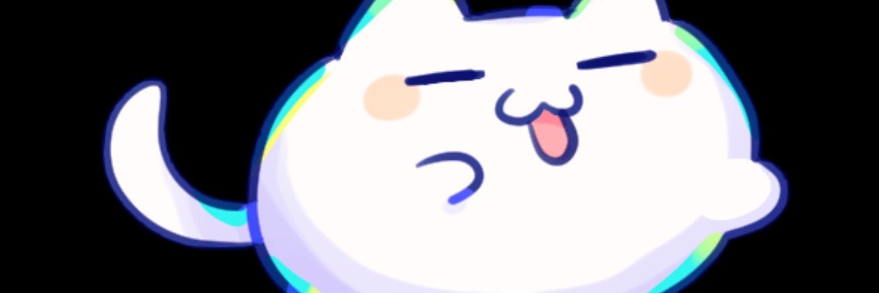 かたすにゃ