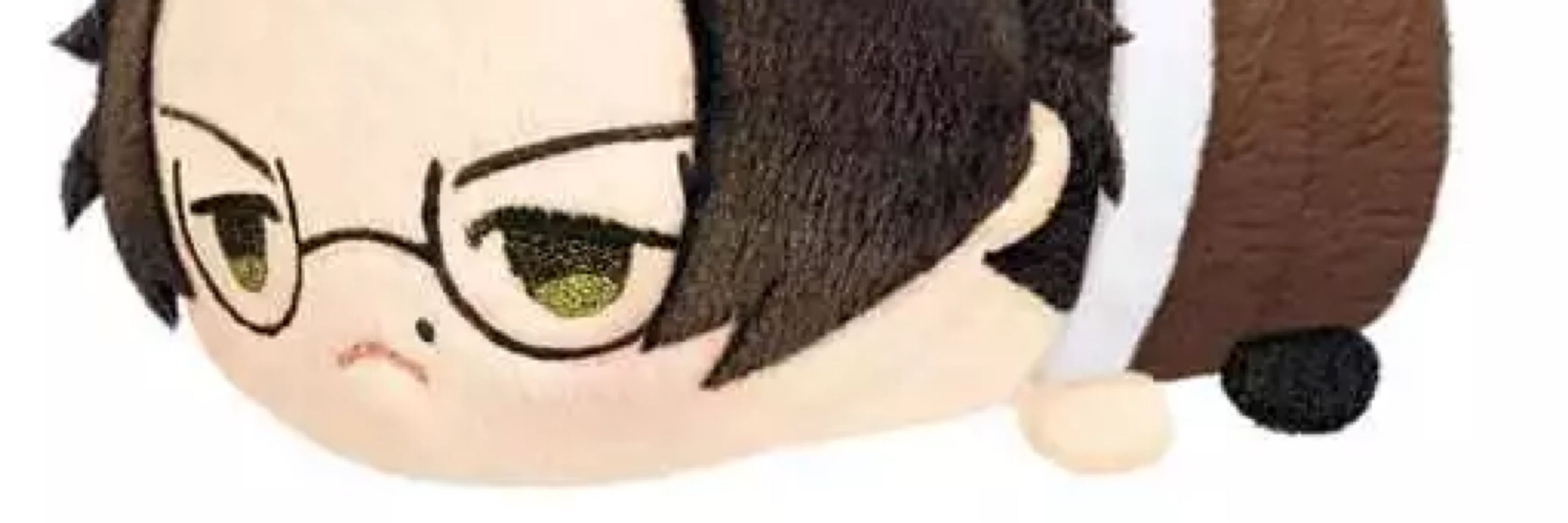 NEO