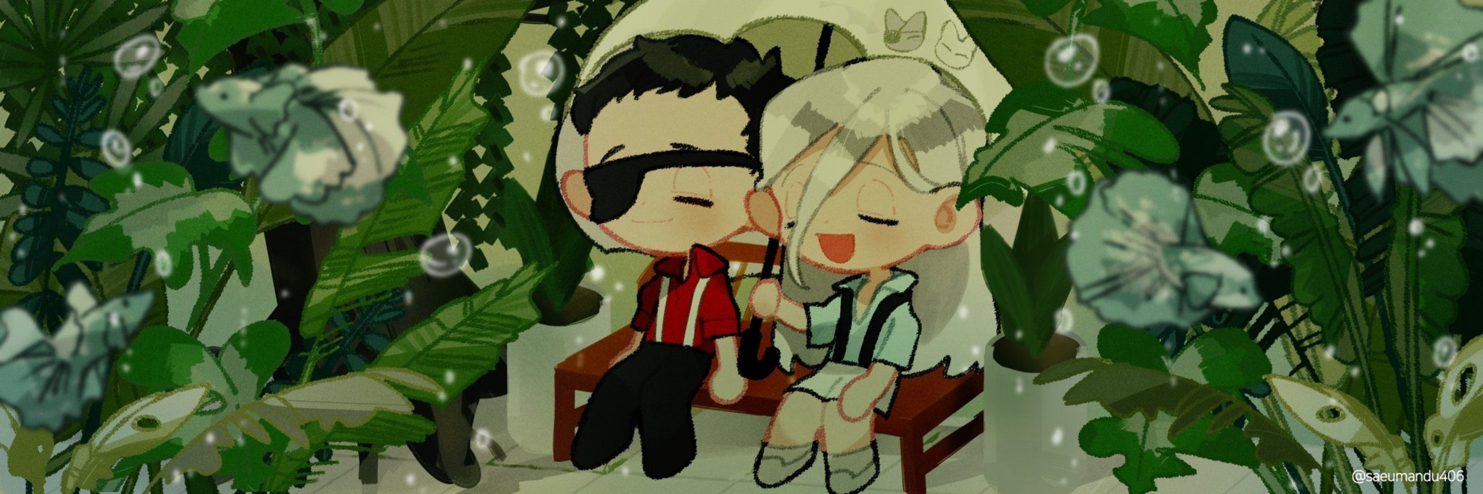 멜