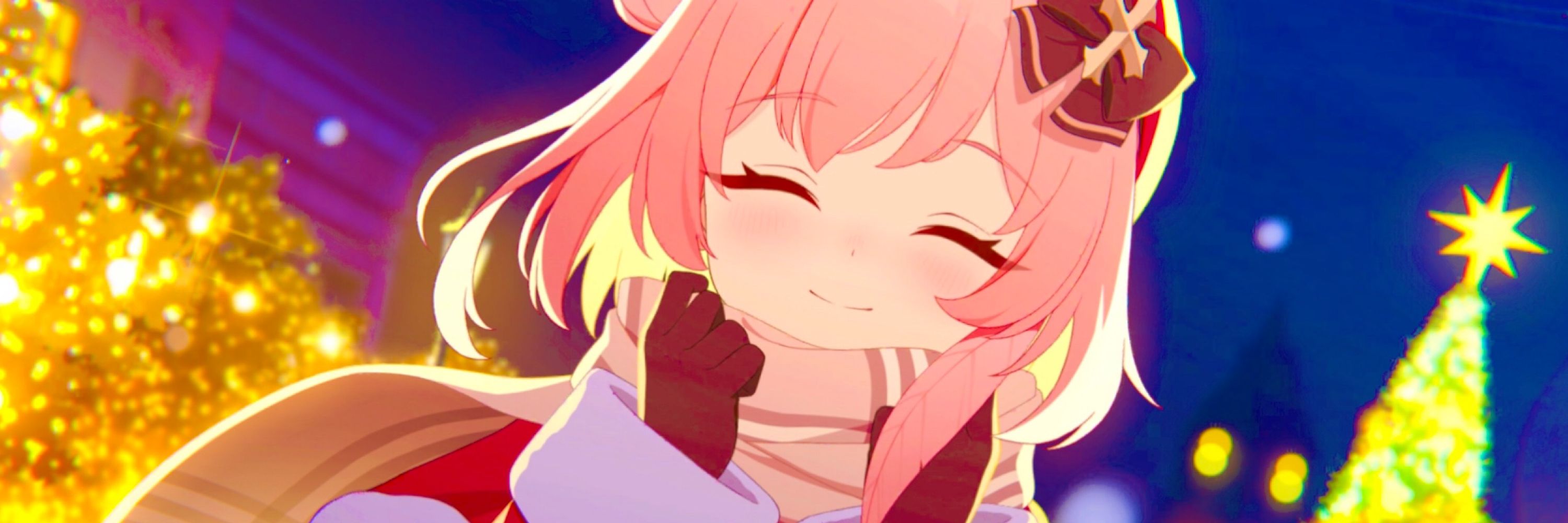 あおい