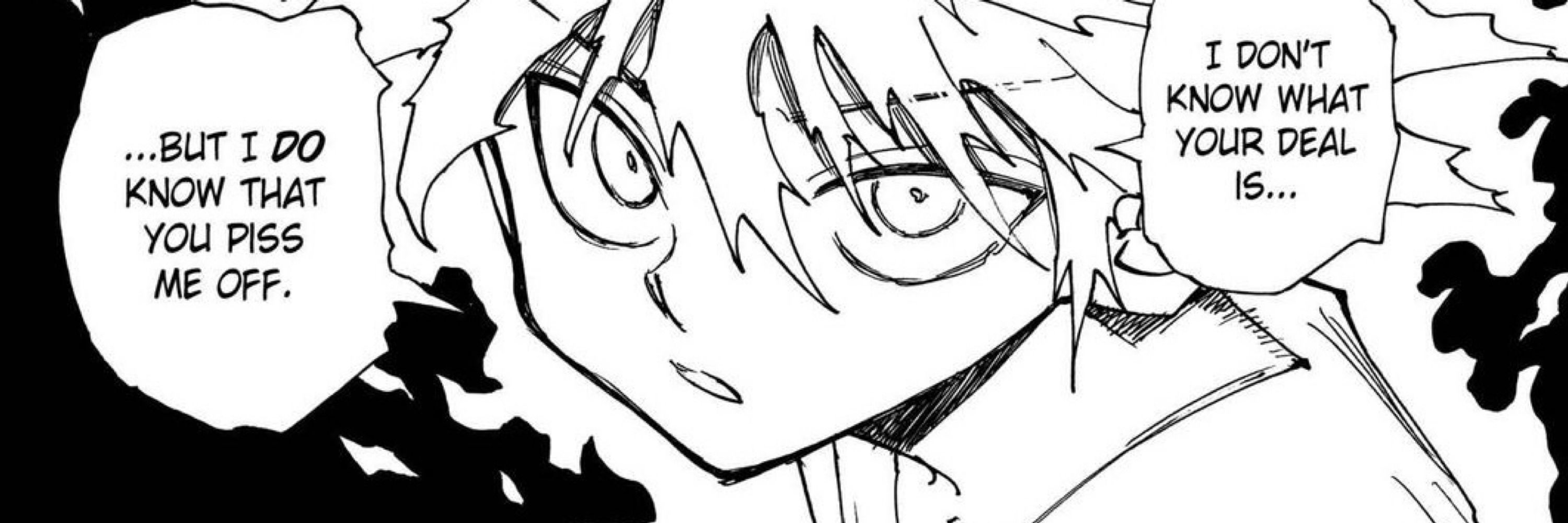 ず