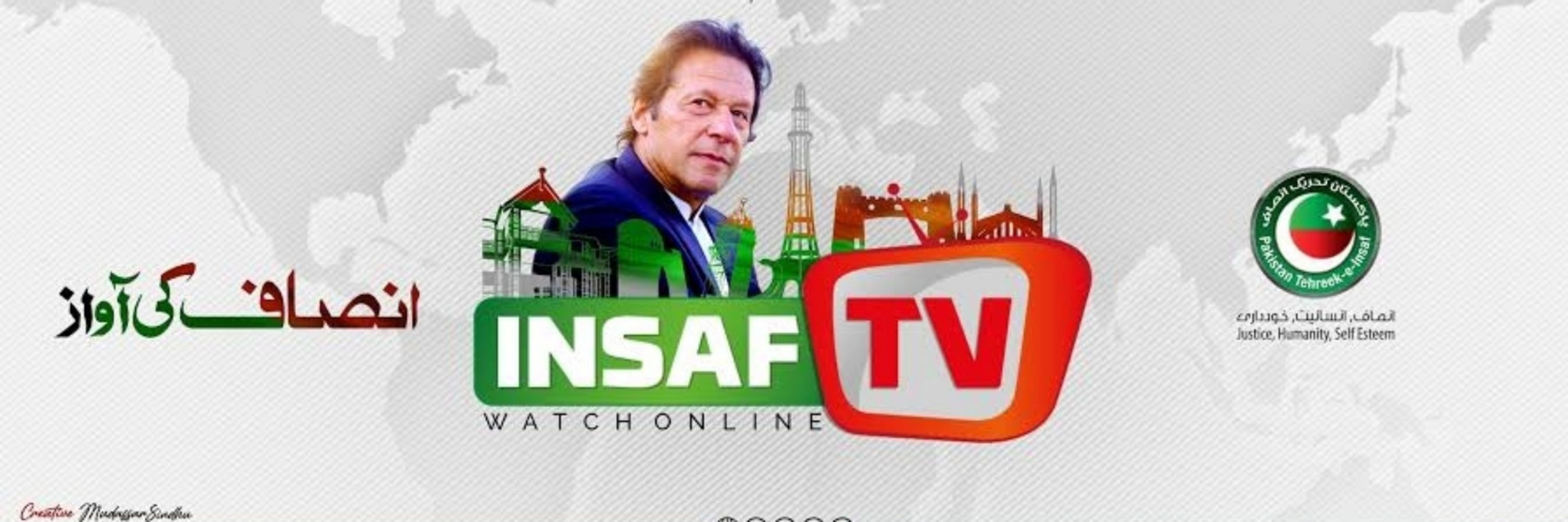 Insaf tv