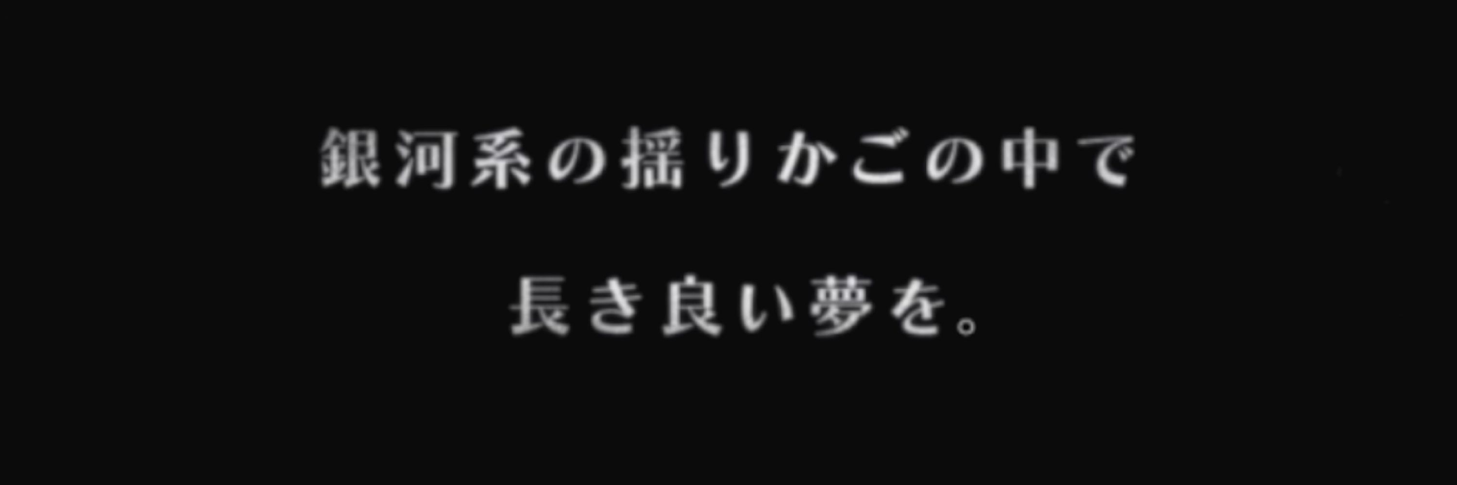 あまりりす