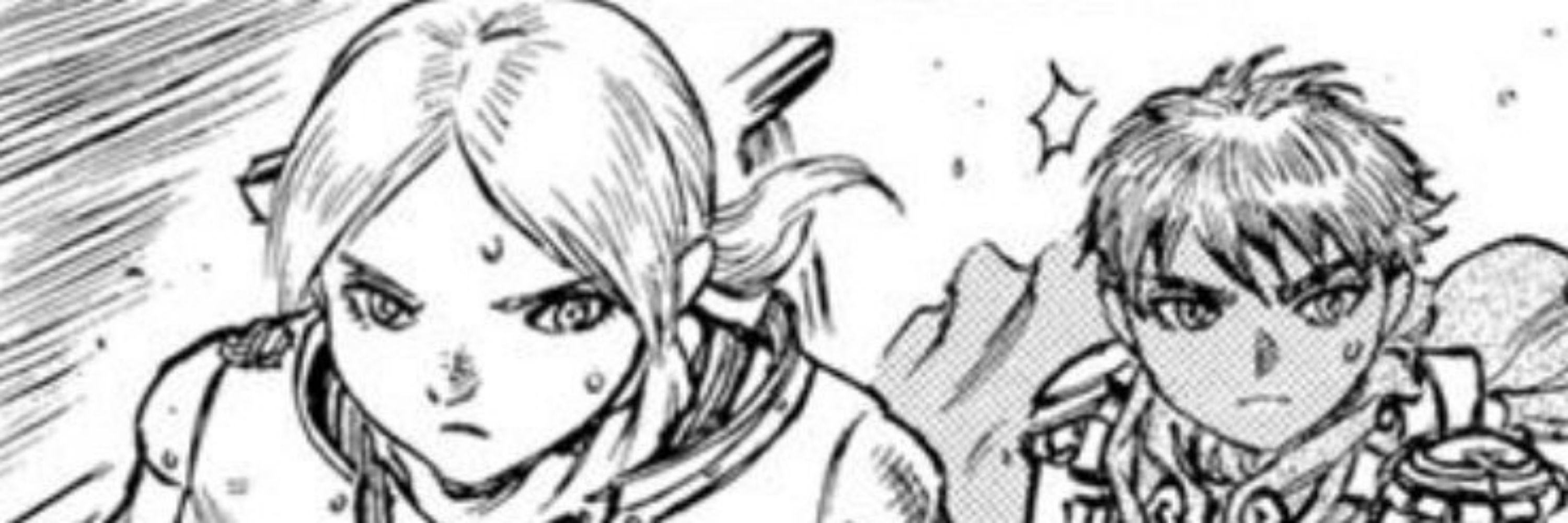 Casca