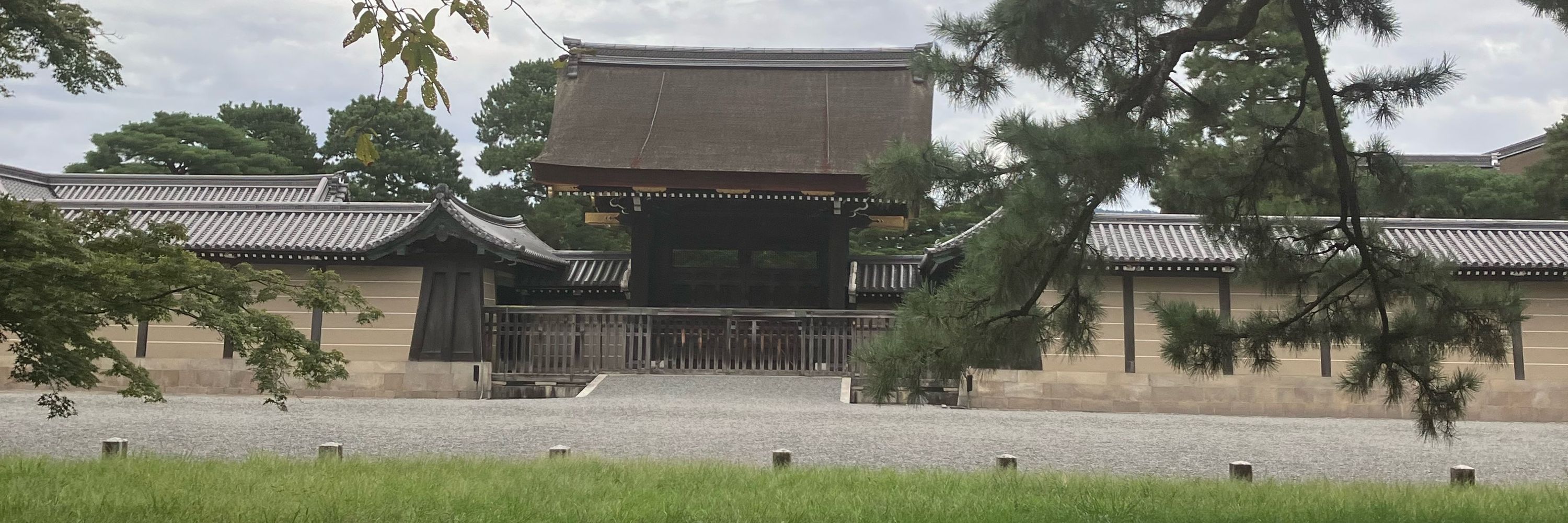 旧都(ヌ・カワイ)